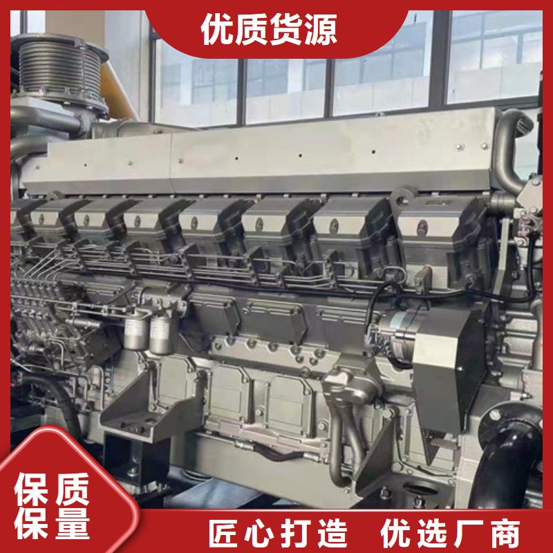 200kw发电机出租视频-湟中|湟源|果洛|海南|海西|黄南|海北200kw发电机出租源头厂商-泽兴柴油发电机租赁厂家(西宁市分公司)