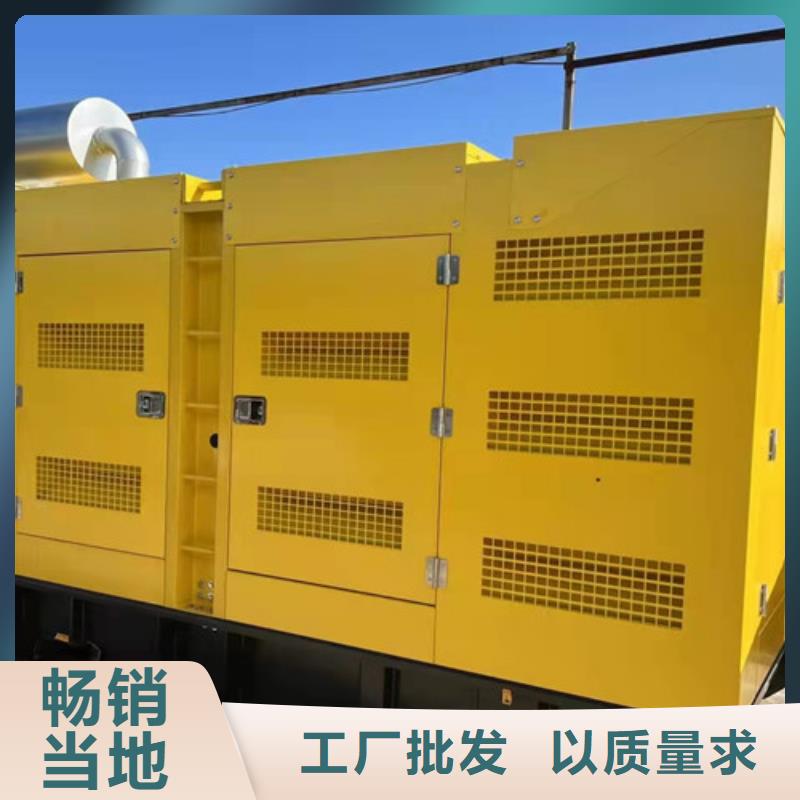 柴油发电机组出租【静音发电机租赁】实力优品泽兴200kw发电机出租