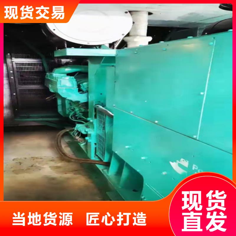 发电机出租电缆线租赁