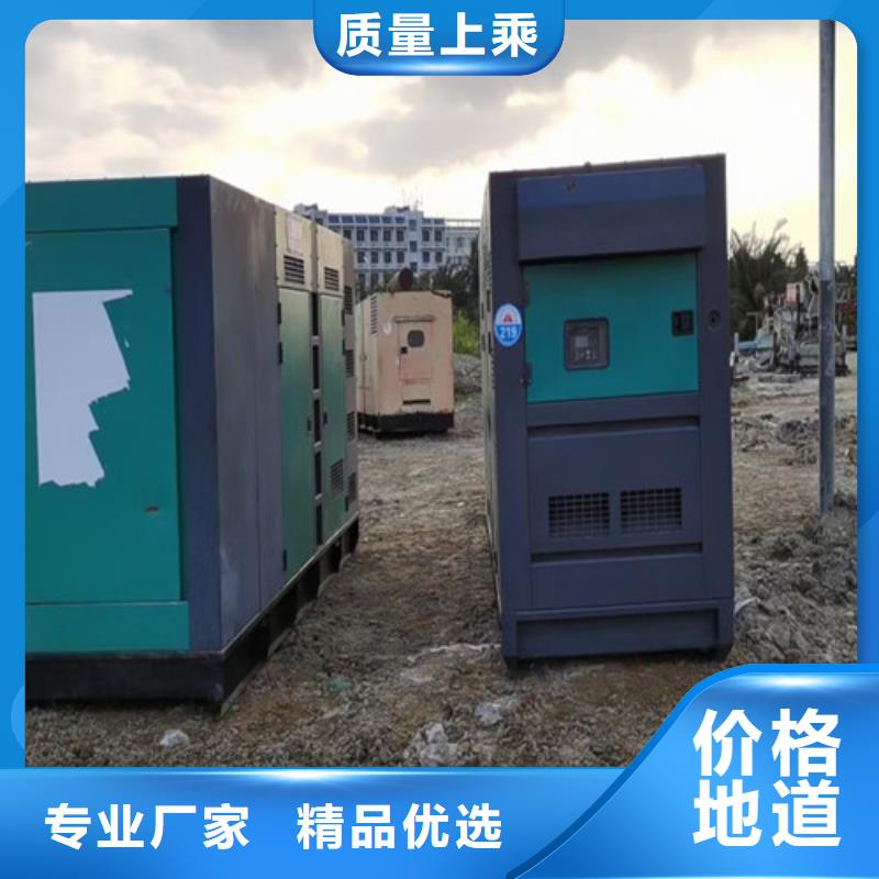 柴油发电机组出租【静音发电机租赁】实力优品泽兴200kw发电机出租