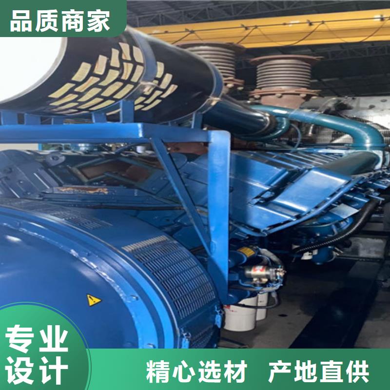 发电机出租静音型发电机