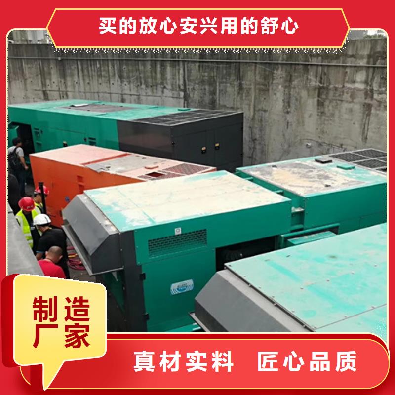 柴油发电机组出租【静音发电机租赁】实力优品泽兴200kw发电机出租