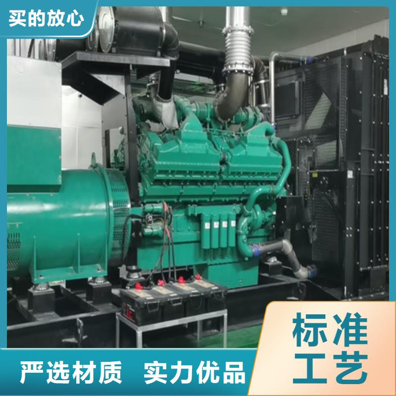 柴油发电机组出租【静音发电机租赁】实力优品泽兴200kw发电机出租
