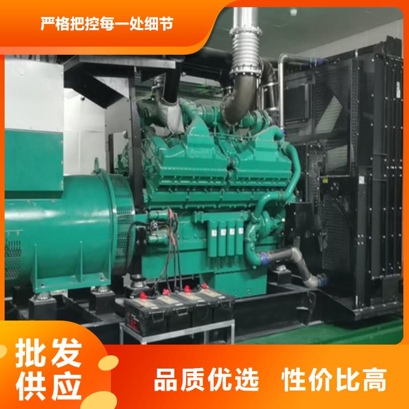 发电机出租静音型发电机