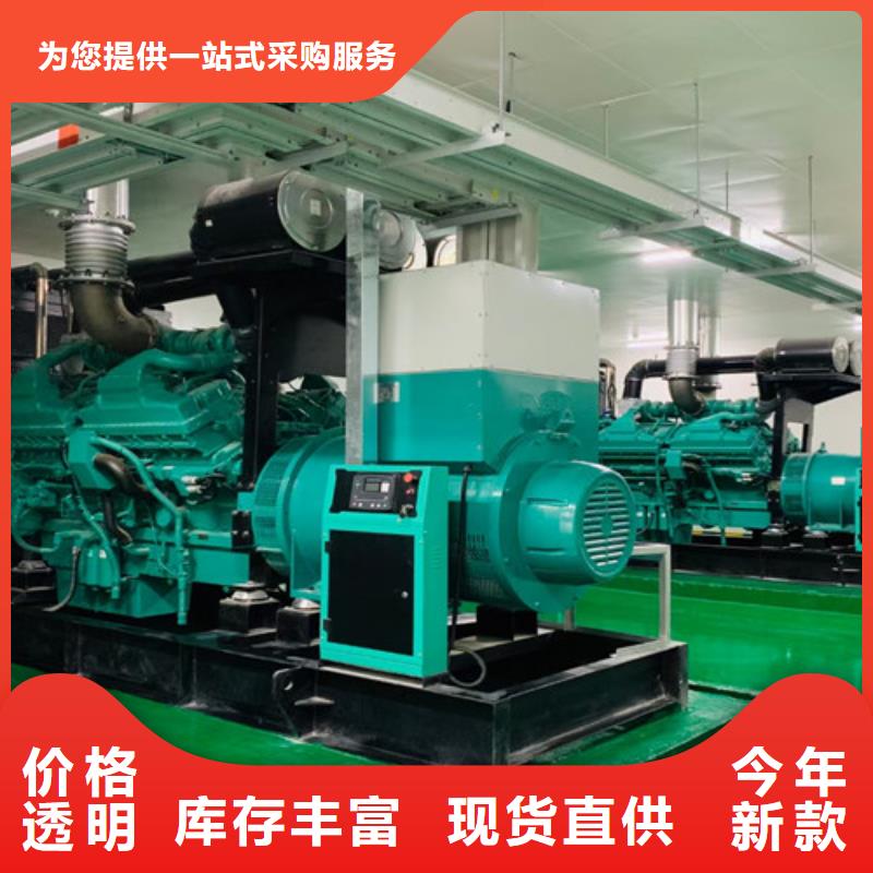 柴油发电机组出租静音发电机租赁源厂直销