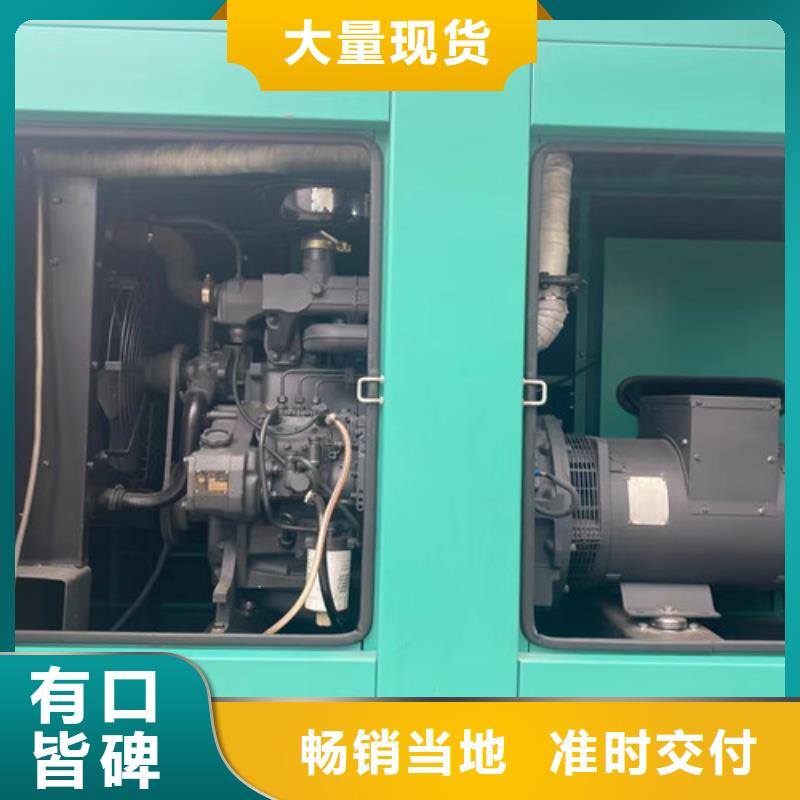 柴油发电机组出租-柴油发电机租赁产地工厂