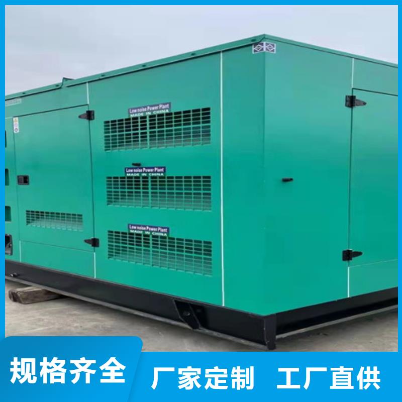柴油发电机组出租【静音发电机租赁】实力优品泽兴200kw发电机出租