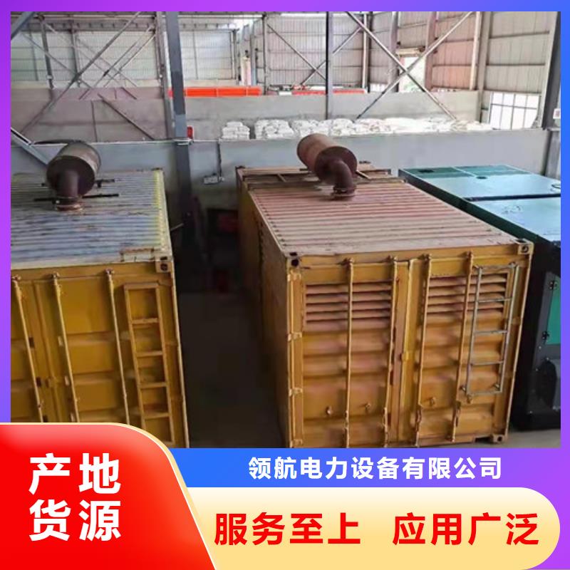 |颍东|颍上|淮北|铜陵|巢湖|安庆泽兴柴油发电机组出租_【发电机租赁】多年实力厂家