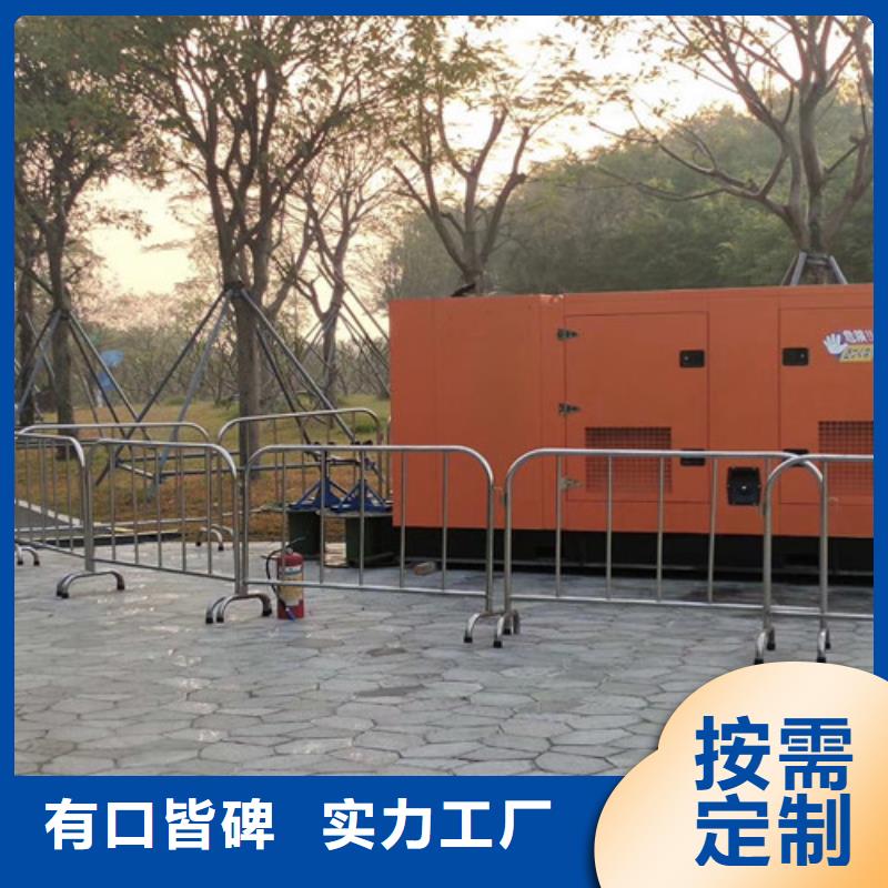 发电机出租静音型发电机