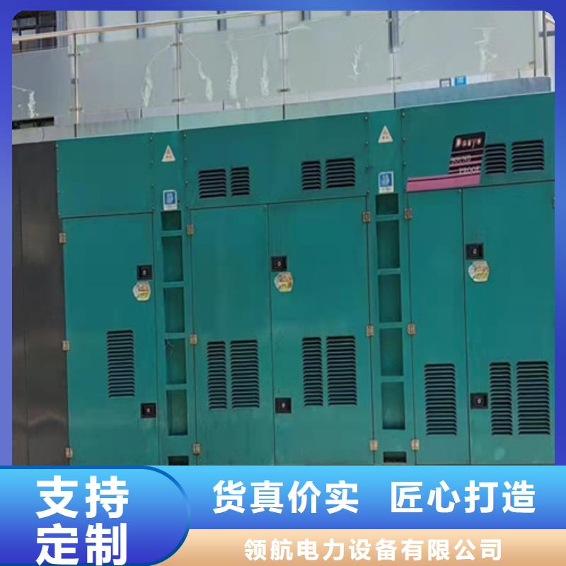 柴油发电机组出租【静音发电机租赁】实力优品泽兴200kw发电机出租