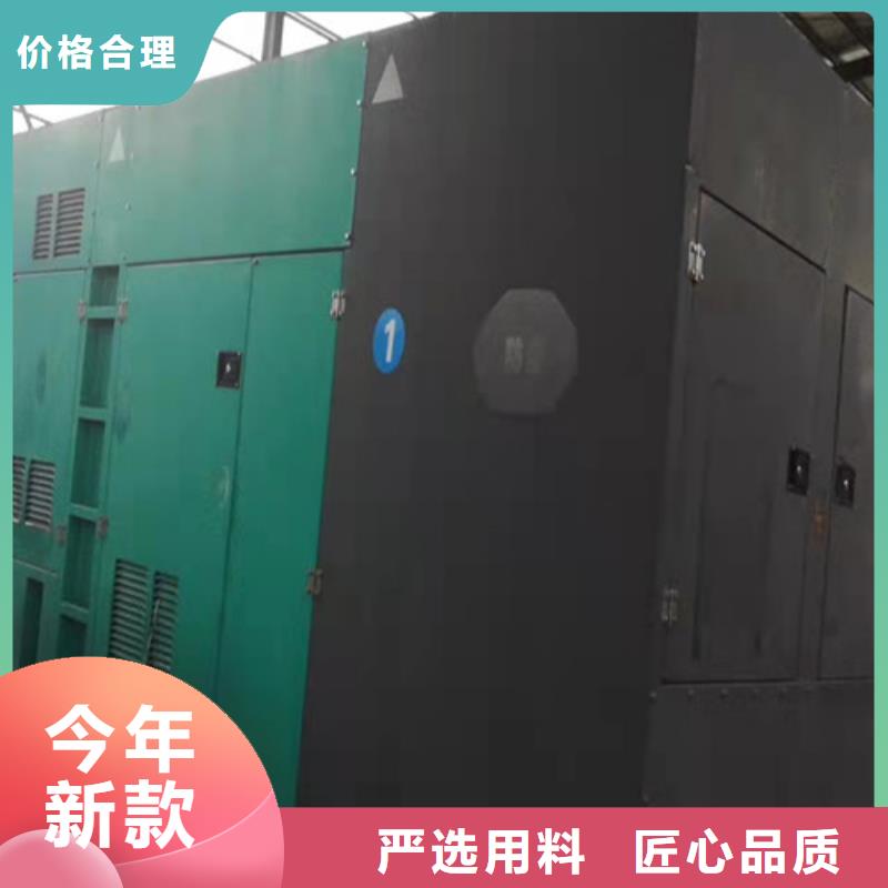 200kw发电机出租视频-湟中|湟源|果洛|海南|海西|黄南|海北200kw发电机出租源头厂商-泽兴柴油发电机租赁厂家(西宁市分公司)