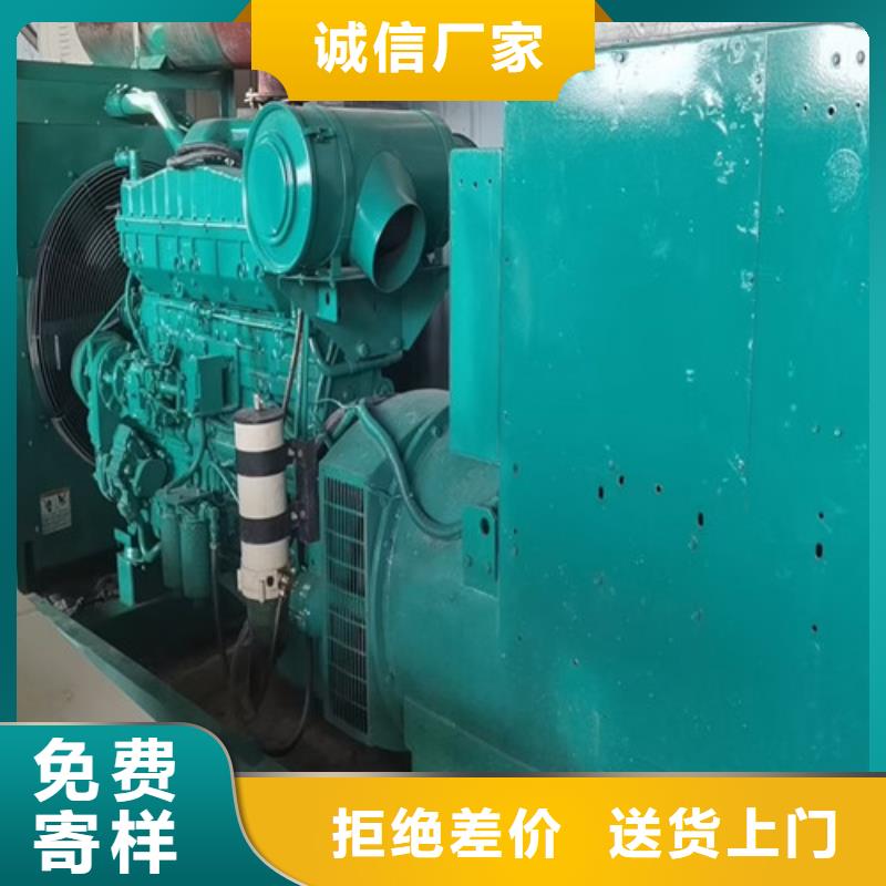发电机出租户外用电发电机