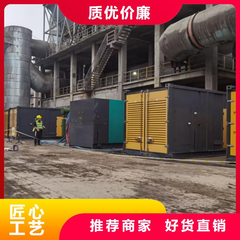 柴油发电机组出租【静音发电机租赁】实力优品泽兴200kw发电机出租