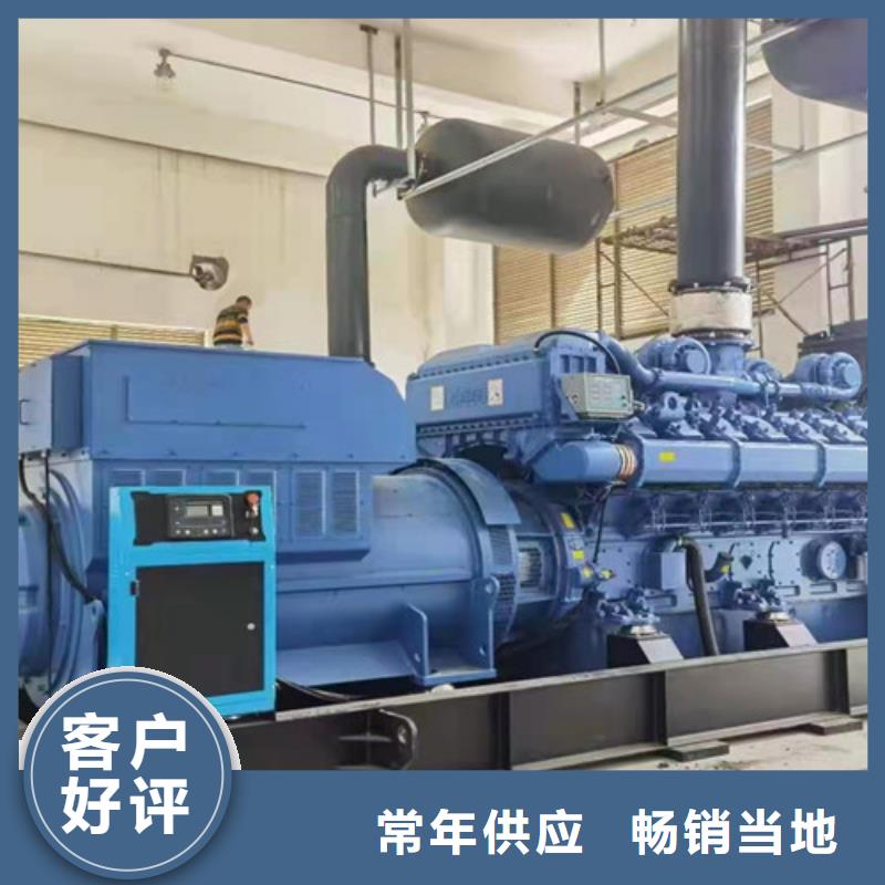 柴油发电机组出租静音发电机租赁源厂直销