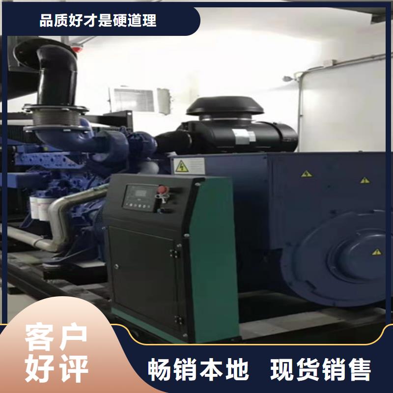 发电机出租负载柜租赁