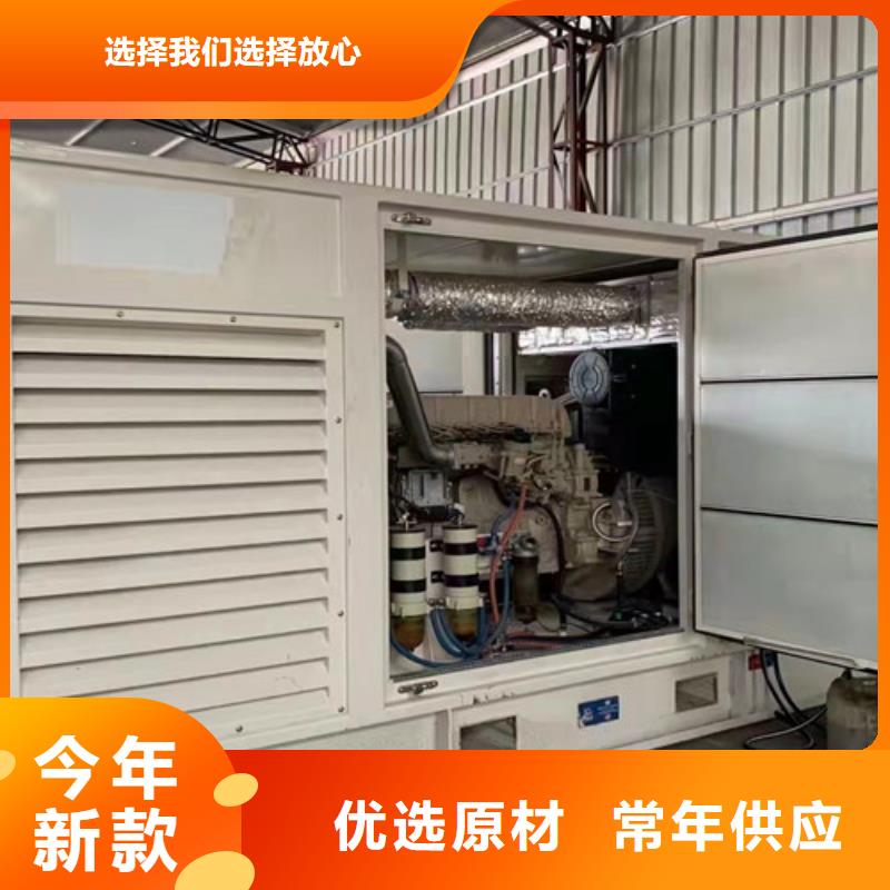 柴油发电机组出租【静音发电机租赁】实力优品泽兴200kw发电机出租