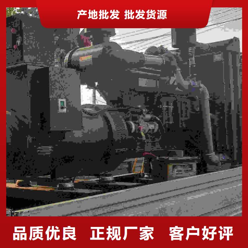 2025更新清徐800千瓦发电车租赁