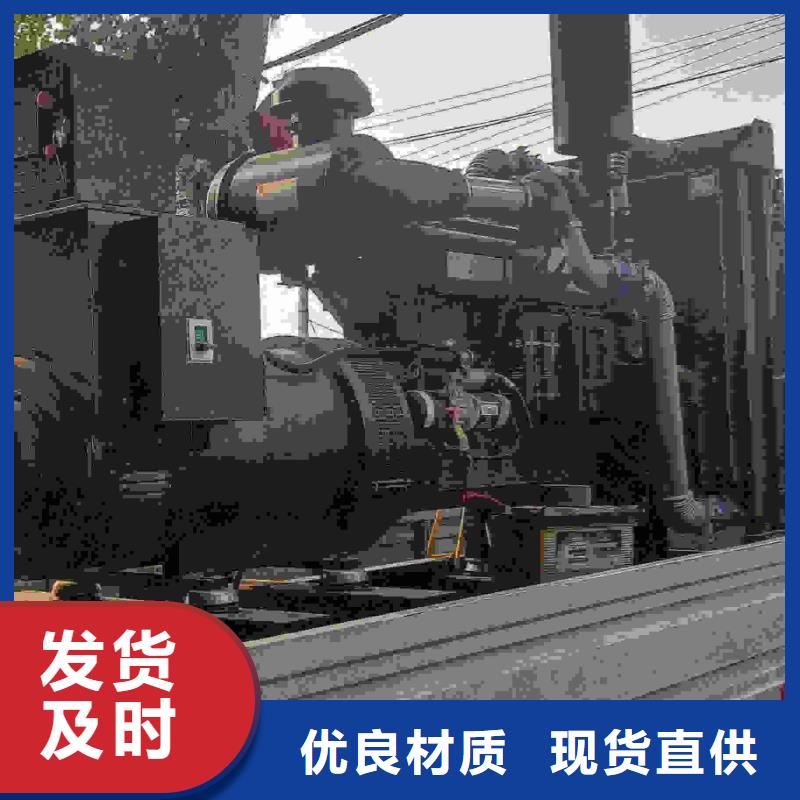 2025更新兰西发电机每天租赁费用