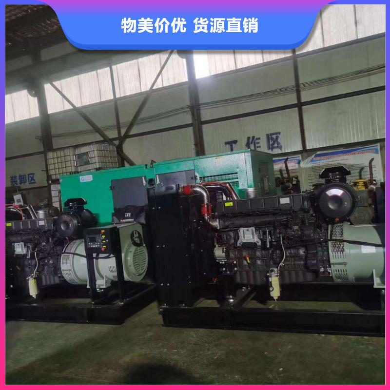 东宁ups不间断电源出租