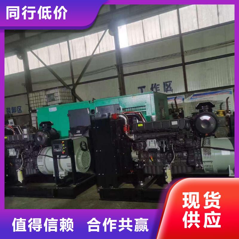 南开UPS出租