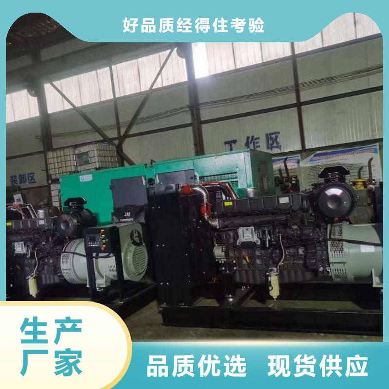 云溪发电机出租