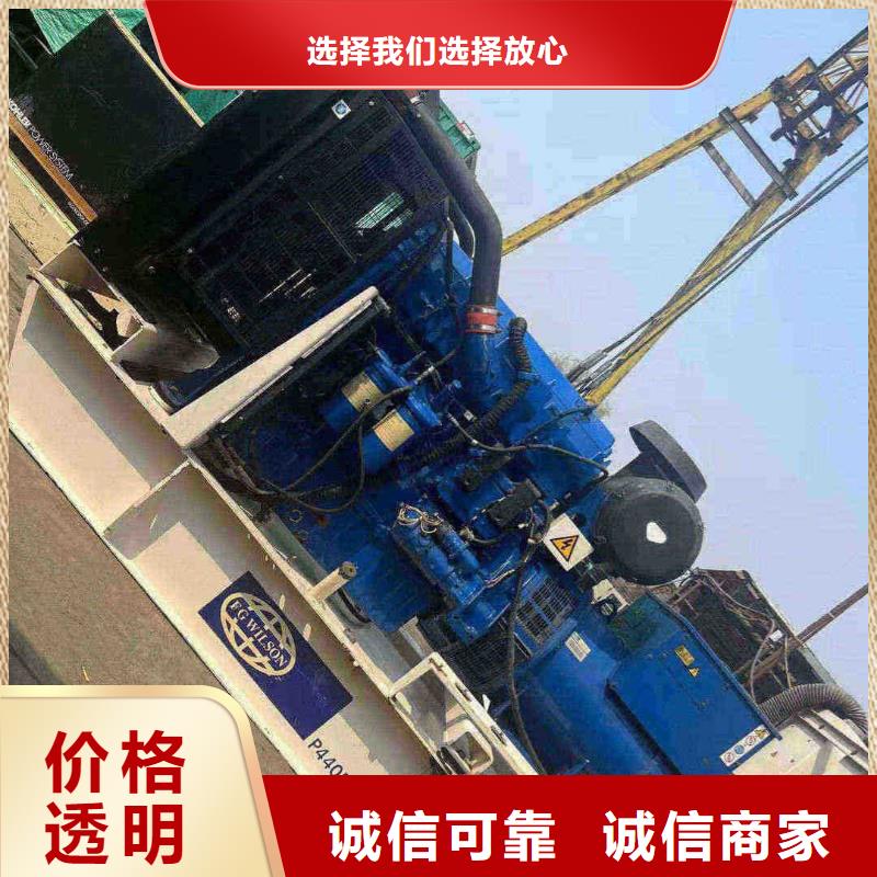 大围河回族满族乡发电车租赁