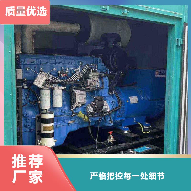 2025更新江源出租发电机电话