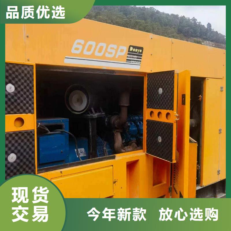 北宁UPS出租