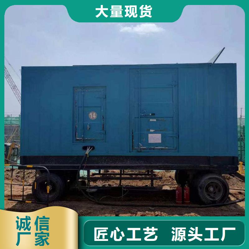 石棉租发电机的地方