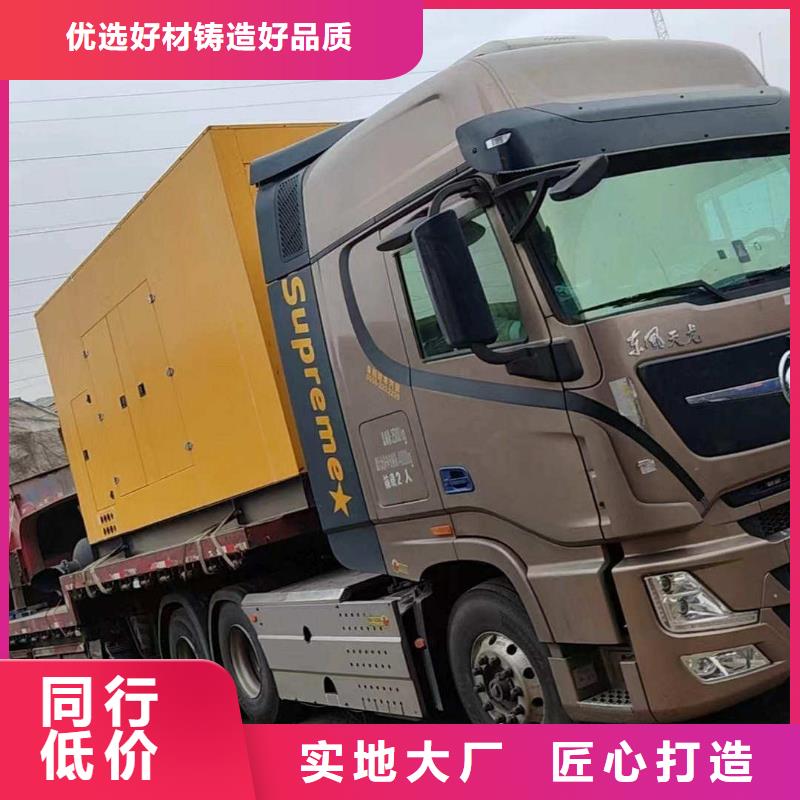 2025更新新乐附近发电机100千瓦租赁电话