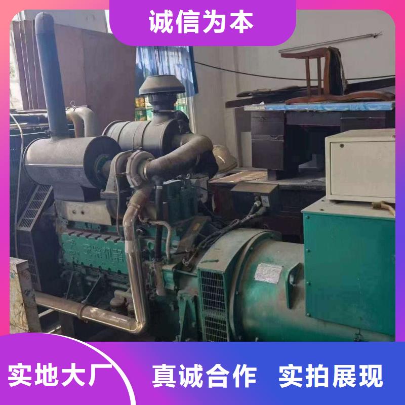 恭城UPS电源出租