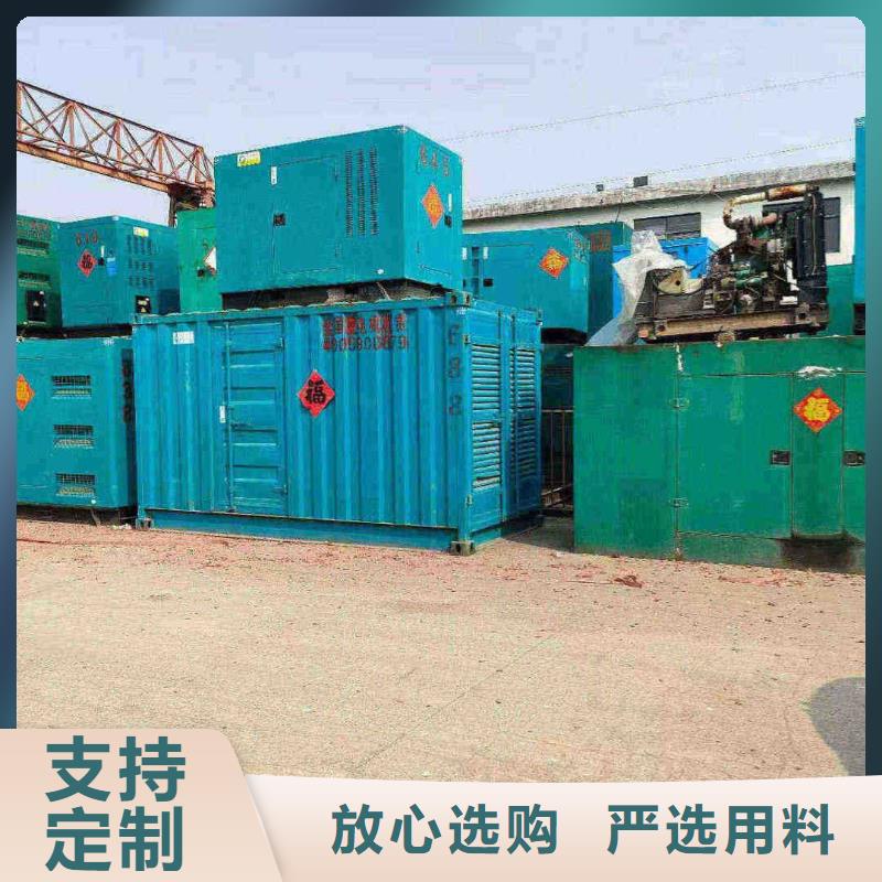 东城阳明发电车出租租赁正规厂家
