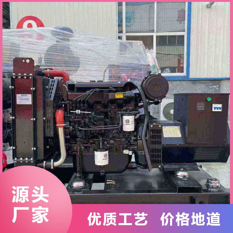 2025更新下窝头镇发电机出租