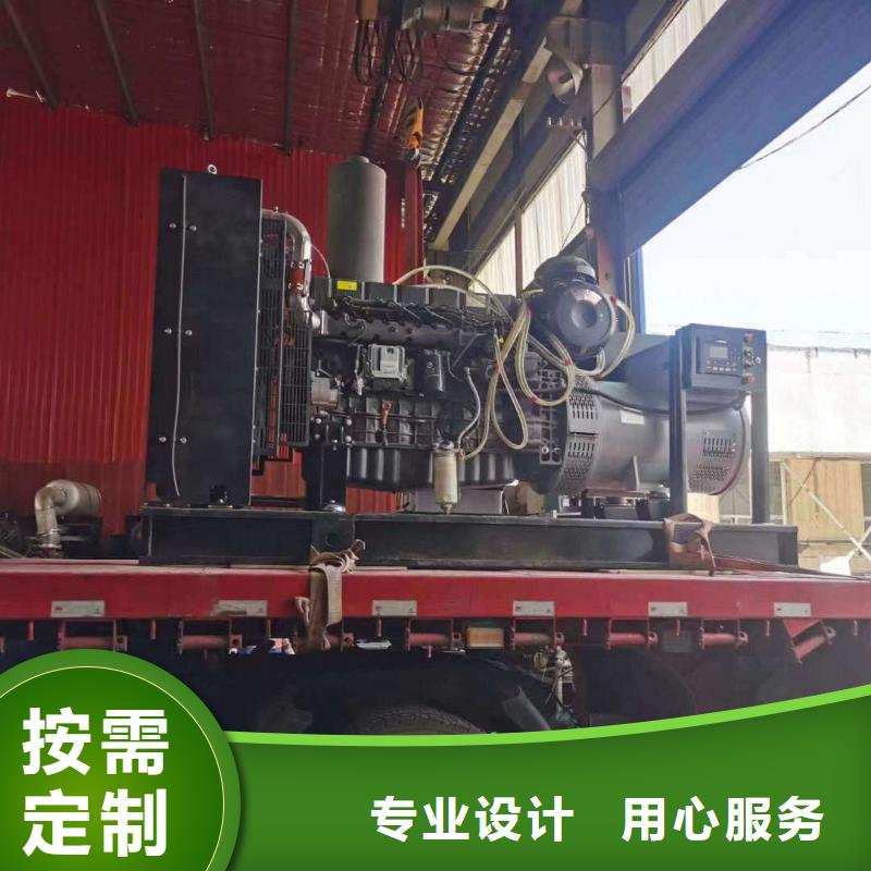 佛坪发电机租赁价格