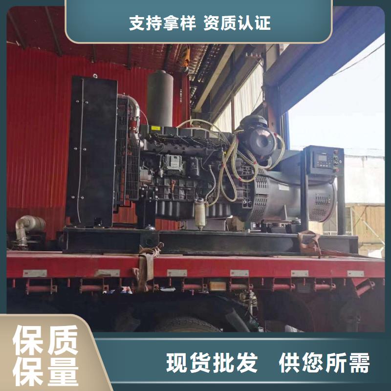 大英柴油发电机维修上门电话