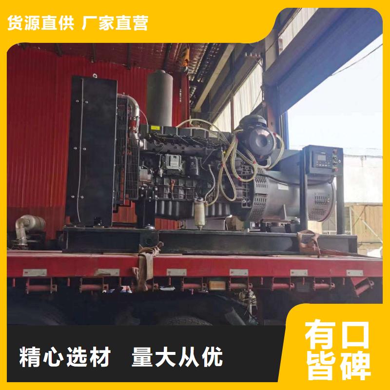 许昌出租发电车