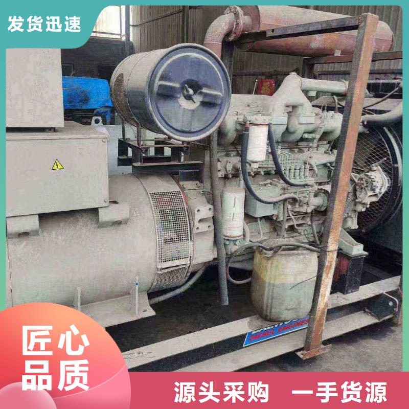 2025更新潞城发电车租赁多少钱