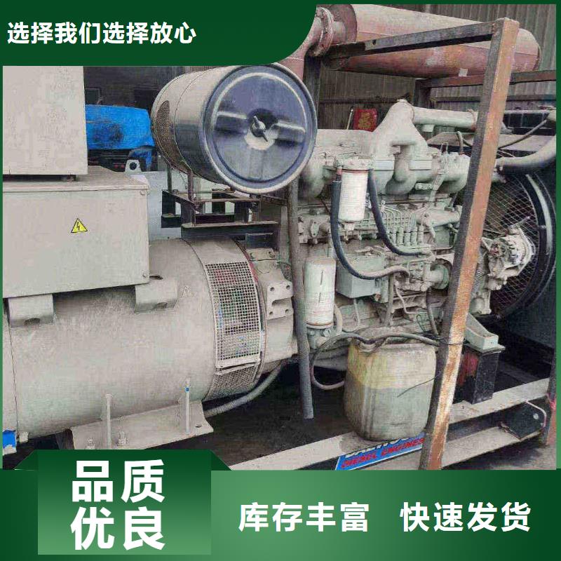 昌平凤城租发电机300kw一天多少钱厂家直销