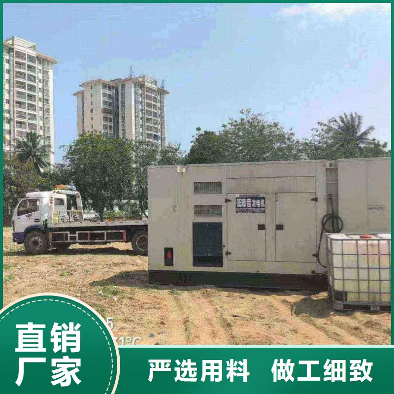 盐亭出租发电机电话
