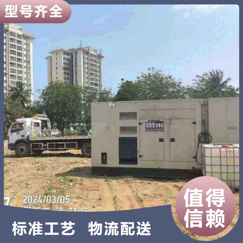 邯郸永年租发电机一天多少钱