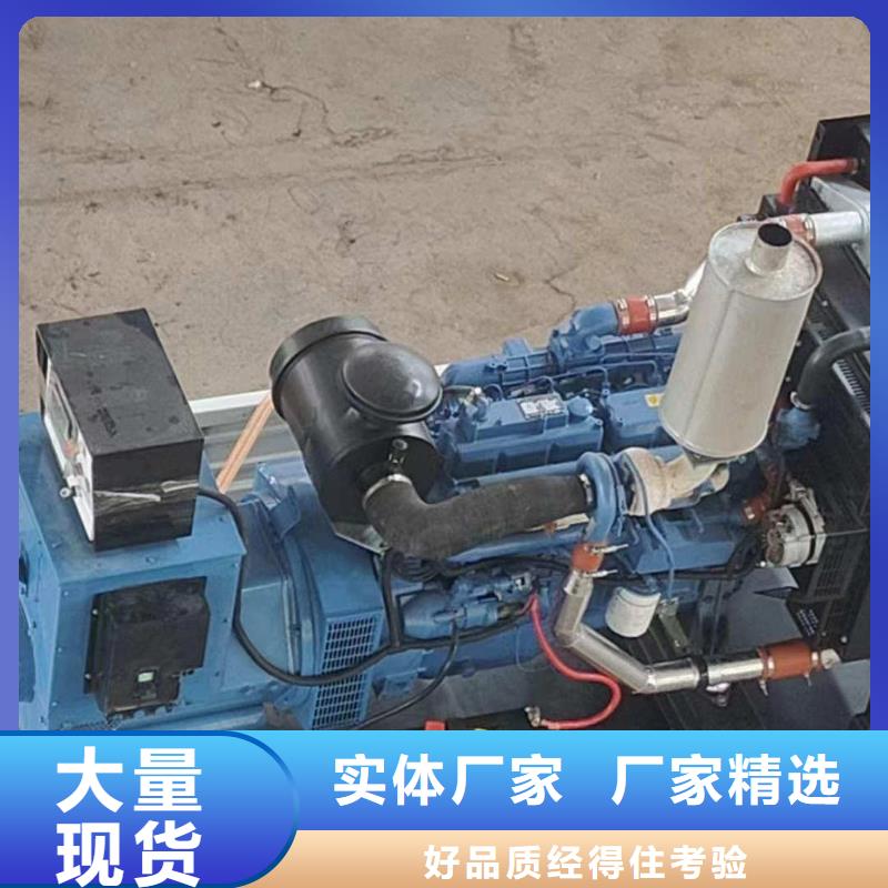 2025更新衡水附近发电机出租电话