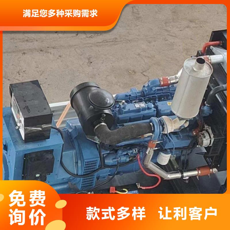 2025更新滴道大型发电机租赁