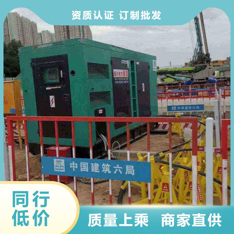 北宁UPS出租