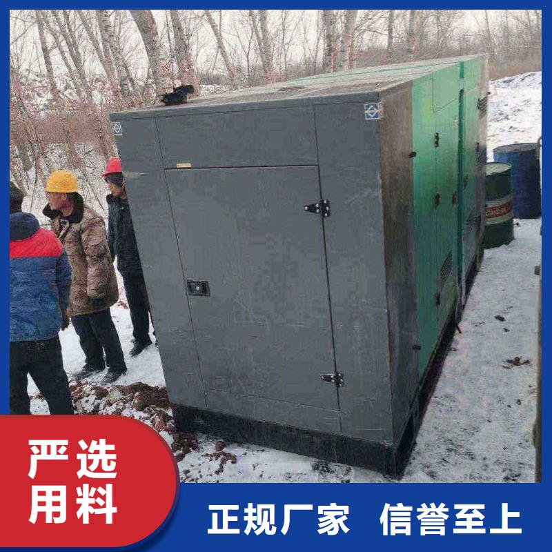恩平发电车出租