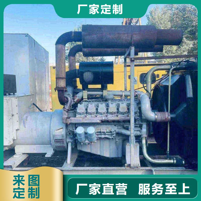 2025更新滴道大型发电机租赁