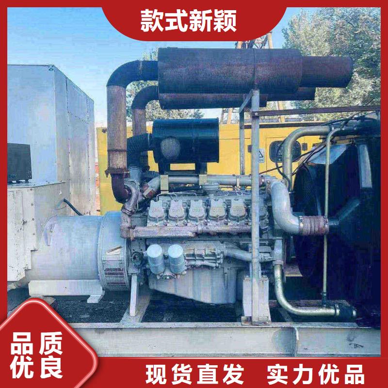 2025更新中牟发电机租赁服务
