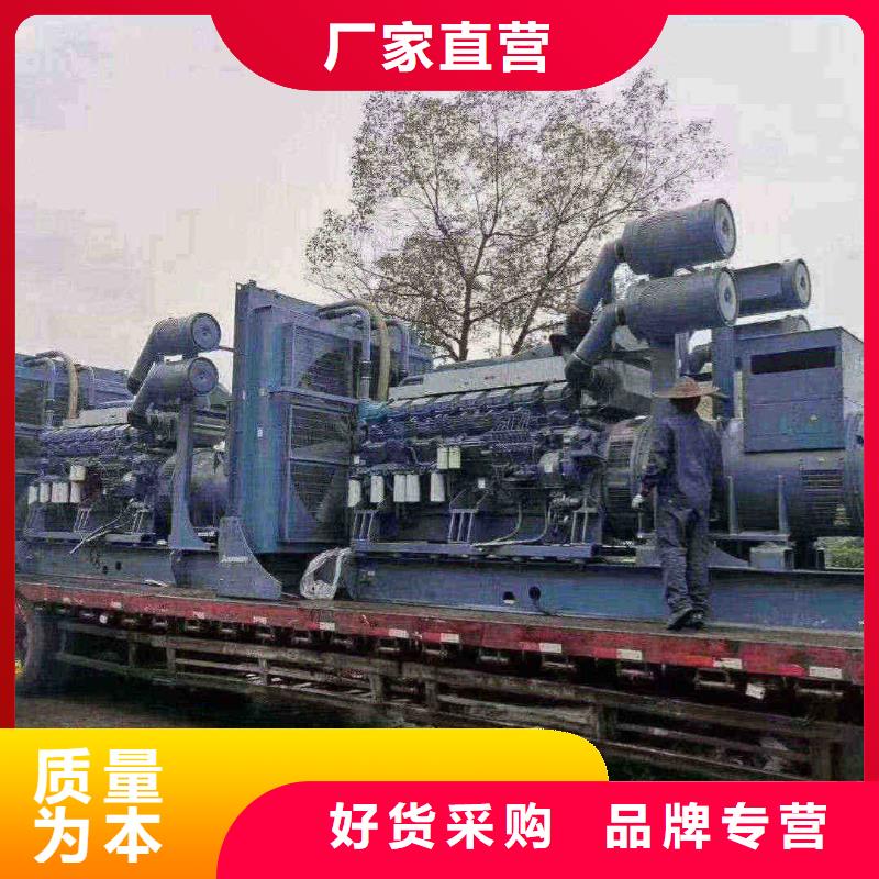 2025更新冉庄镇租发电机多少一天
