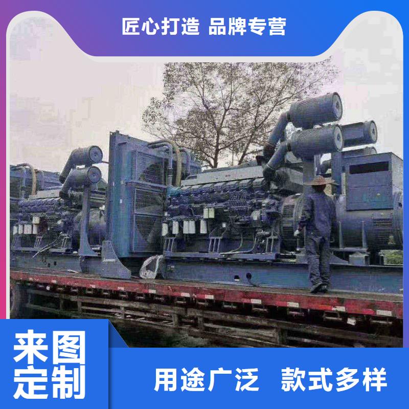 罗定专业出租发电机电话