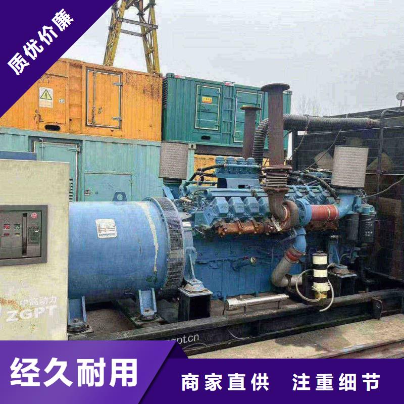 2025更新巴中柴油发电机每月租金