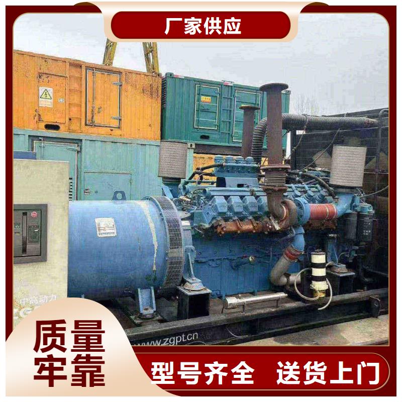 防城港发电机组出租电话